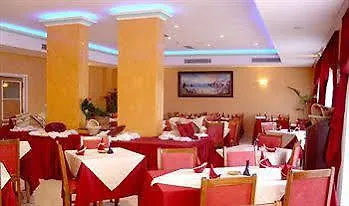 Hotel Tildi Hotel&Spa Agadir